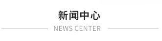 煙囪新建，煙囪防腐，新建煙囪